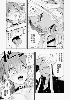 第39頁圖