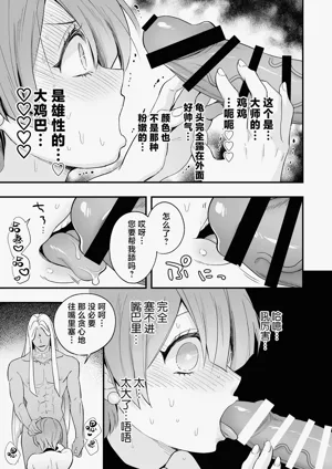 第43頁圖