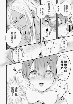 第44頁圖