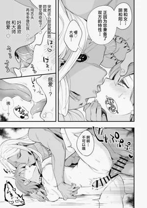 第53頁圖