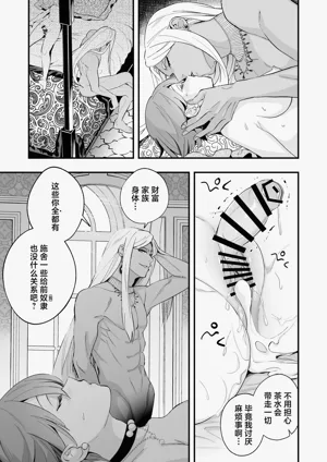 第57頁圖