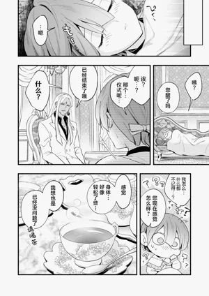 第58頁圖