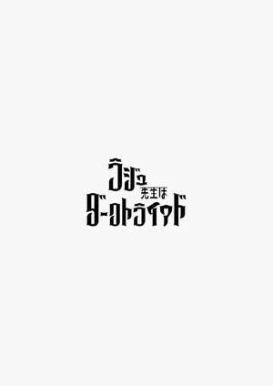 第61頁圖