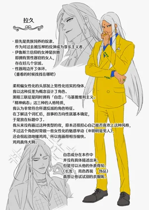 第63頁圖