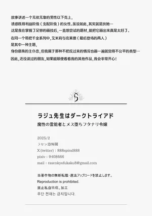 第64頁圖