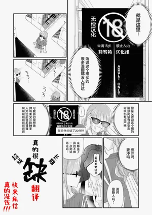 第67頁圖