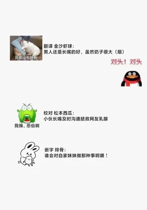 第37頁圖