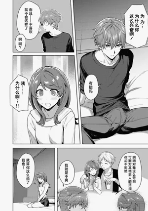 第12页图