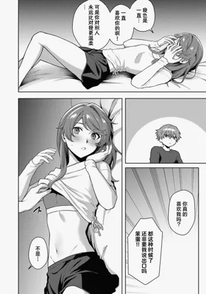 第14页图