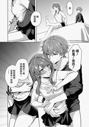 第24页图