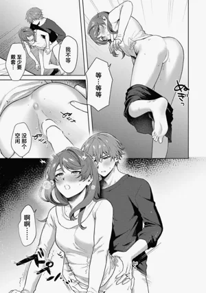 第25页图