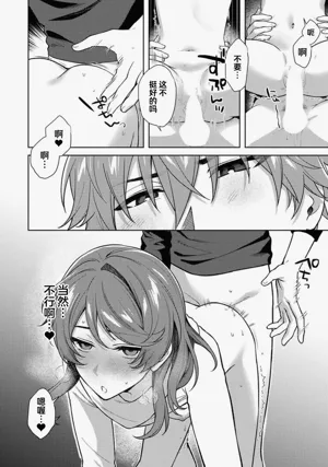 第28页图