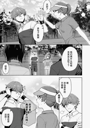 第33页图