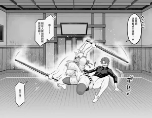 第8頁圖