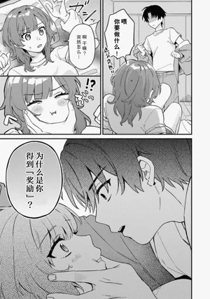 第15页图