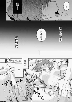 第16页图