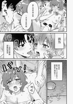 第21页图