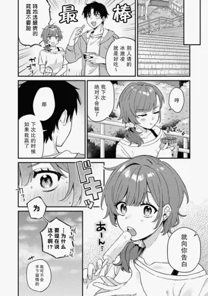 第30页图