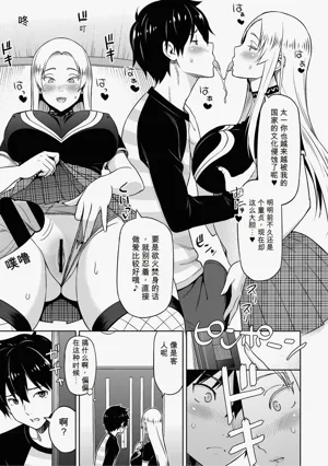 第100页图