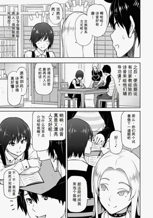 第102页图