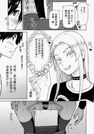 第104页图