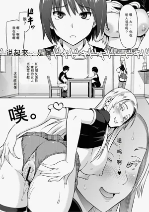 第106页图
