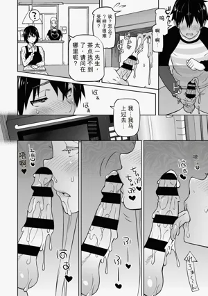 第107页图