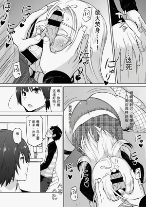 第109页图