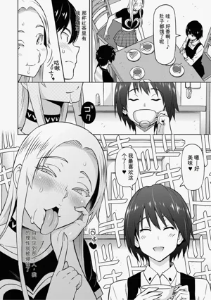 第111页图
