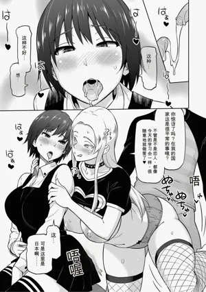 第118页图