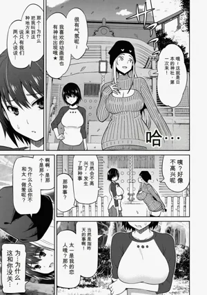 第122页图