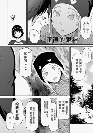第123页图