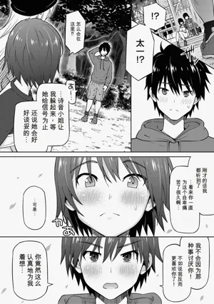第127页图