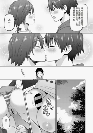 第128页图