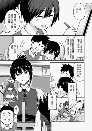 第144页图