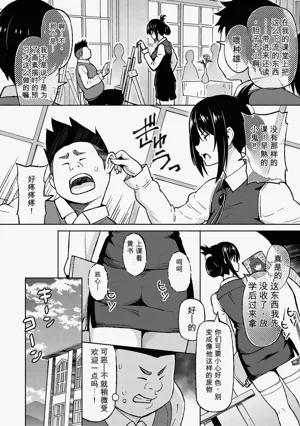 第145页图