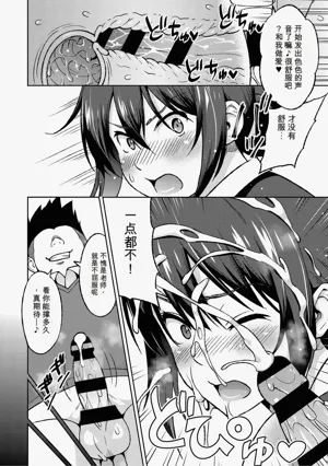 第159页图