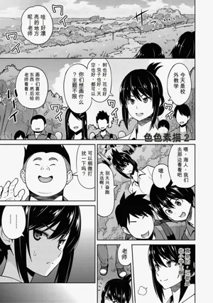 第164页图