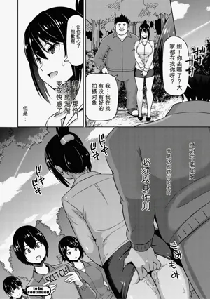 第181页图