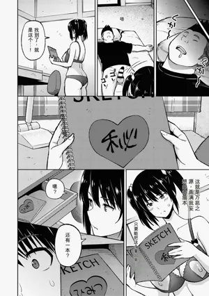 第209页图