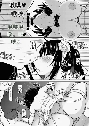 第215页图
