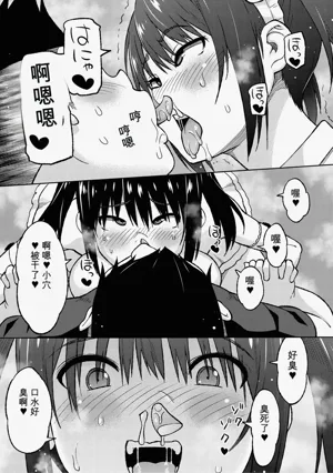 第222页图