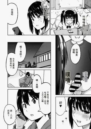 第223页图