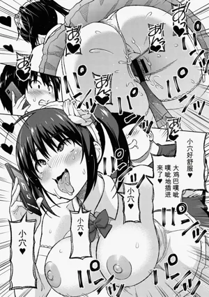 第225页图