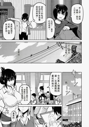 第232页图