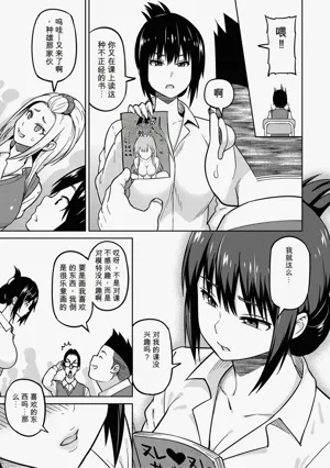 第234页图