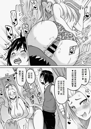 第247页图