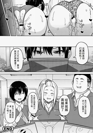 第257页图