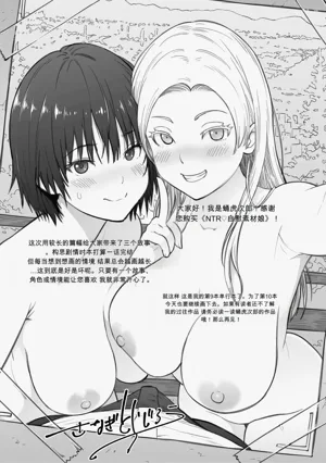 第258页图