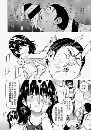 第27页图